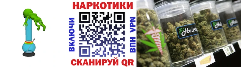 Купить наркотики цена Люберцы Кокаин  МЕФ  ГАШИШ  Амфетамин  МАРИХУАНА 