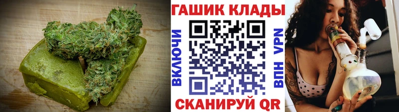 продажа наркотиков  Люберцы  Canna-Cookies конопля 