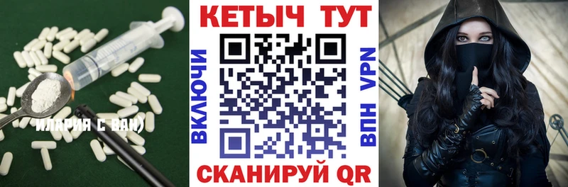 КЕТАМИН ketamine  Люберцы 