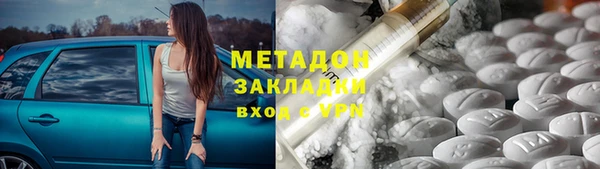 тгк Алексин