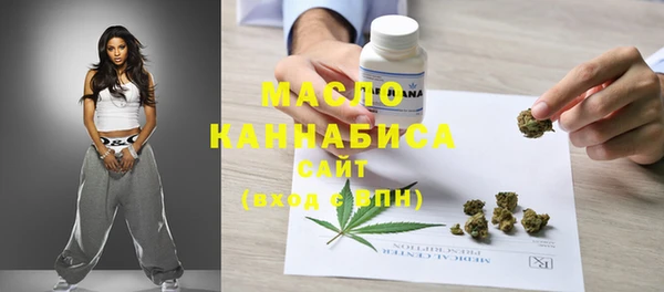 PSILOCYBIN Алексеевка