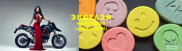 PSILOCYBIN Алексеевка