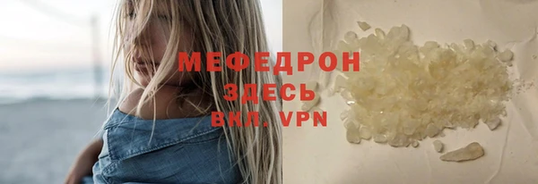 ГАЛЛЮЦИНОГЕННЫЕ ГРИБЫ Осташков