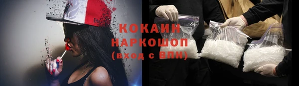 круглые Остров