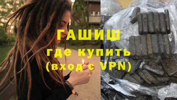 прущие крисы Алзамай