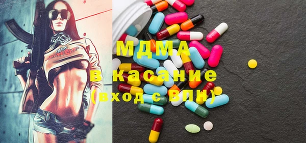PSILOCYBIN Алексеевка