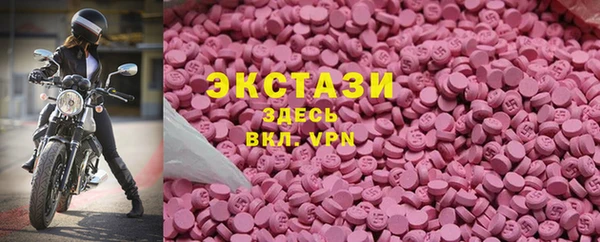 прущие крисы Алзамай