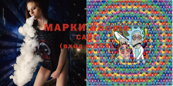 PSILOCYBIN Алексеевка