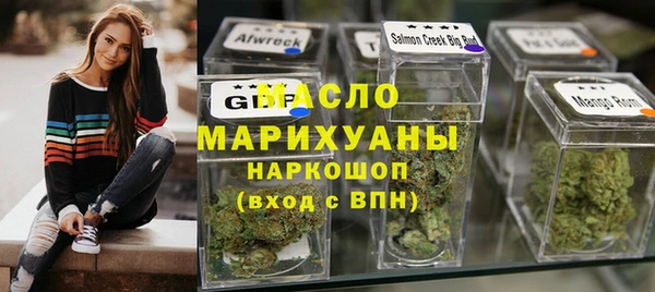 тгк Алексин