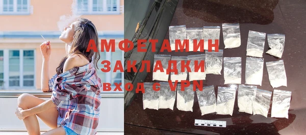 круглые Остров