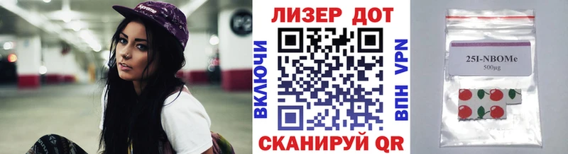 KRAKEN рабочий сайт  Люберцы  Наркотические марки 1500мкг 